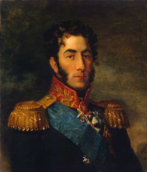 513px-Bagration P I.jpg