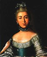 Строганова (Загряжская) Мария Артемьевна.jpg