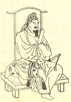 422px-Fujiwara-Kamatari.jpg
