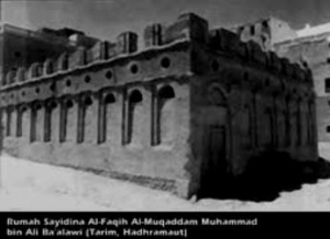 An Naqib.jpg