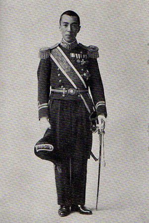 Prince Yamashina Takehiko.jpg