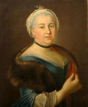 Екатерина Борисовна Шереметева (Урусова).jpg