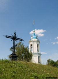 Курган славы воинам-арзамасцам в городе Зарайске