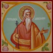 Abraham B. Estimated -2125 D. About -1450 - Rodovid EN