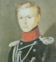 Щербатов Фёдор Александрович