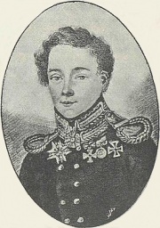 Милорадович Алексей Григорьевич (1794-1825) Санкт-Петербург