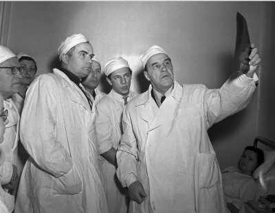 Міська клінічна лікарня № 1 в Москві - імені М. І. Пирогова