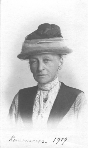 Maria Dimitrievna.jpg