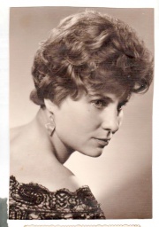 Альбина Сергеевна Белова (Емельянова).