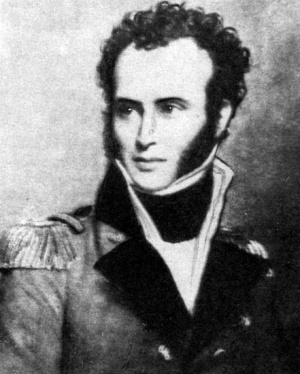 Гагарин Николай Сергеевич.jpg