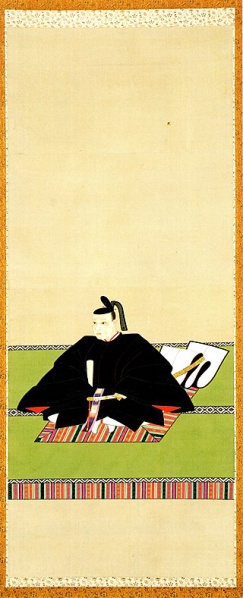 Image:Nanbu Toshitada.jpg