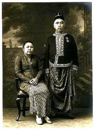 RAA Gondosebroto Regent Banyumas.jpg