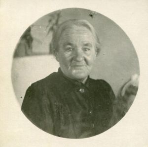 Басина Хая-Бася Шаевна file.jpg