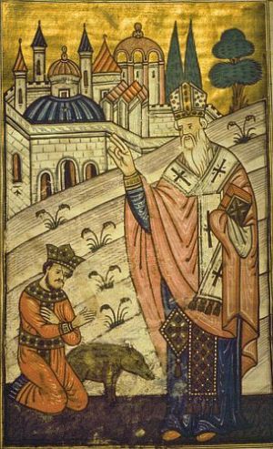 St Gregory.jpg