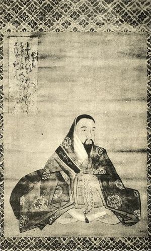 361px-Emperor Go-Kameyama.jpg