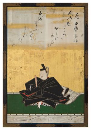 421px-Sanjūrokkasen-gaku - 13 - Kanō Naonobu - Chūnagon Kanesuke.jpg