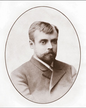 Григорий Лишин.jpg