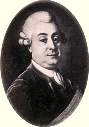 Трубецкой Пётр Сергеевич 1760-1817.jpg