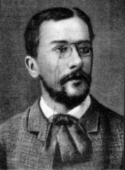 Сергей Иванович Мережковский b. 27 април 1821 d. 1908 - Индекс потомака ...