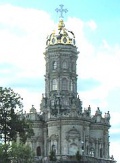 église Notre-Dame du Signe à Doubrovitsy.