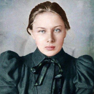 Крупская Надежда Константиновна 1895.jpg