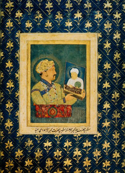 Image:Dzhahangir-i-Akbar-1.jpg