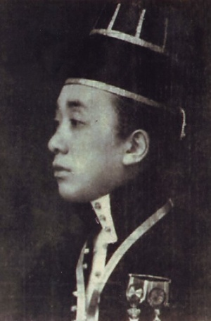 Kgpaa hamengkunegoro III.jpg