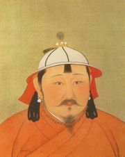 Император Чэнь-цзун