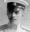 Гагарин Григорий Григорьевич 1876-1905.jpg