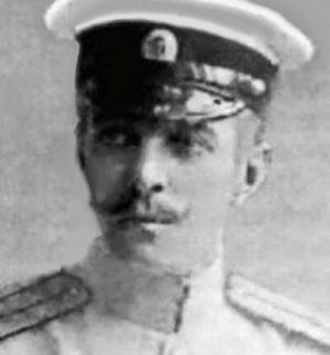 Гагарин Григорий Григорьевич 1876-1905.jpg