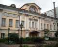 Дом князей Трубецких.