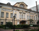 Maison des princes Troubetskoï
