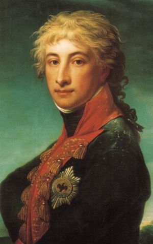 Людвиг Фердинанд Гогенцоллерн.jpg
