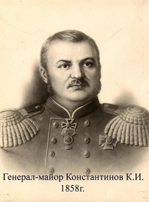 Konstantin Konstantinov.jpg