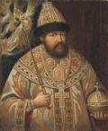 Oleksij-Romanov1.jpg