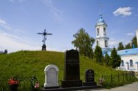 Курган Славы воинам-арзамасцам в Зарайске