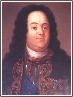 Федор Алексеевич Головин, Граф.jpg
