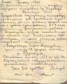 Dok-№860-1940-01-27.jpg