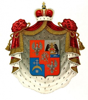 Герб рода Куракиных.jpg