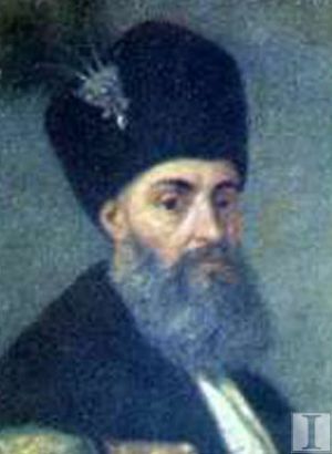 Gika-Grigorij-II.jpg