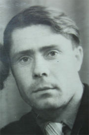 Синицын Григорий Иванович