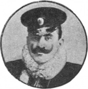 Тимофеев Николай Николаевич, 1912 Сретенск