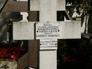 Могила Евгения Львовича в Париже.jpg