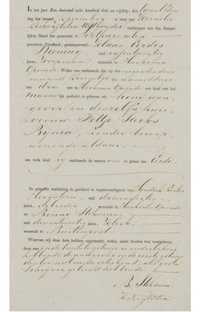 Geboorteakte Eerde Weening.JPG