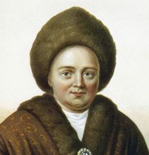 Романова Марфа Алексеевна.jpg