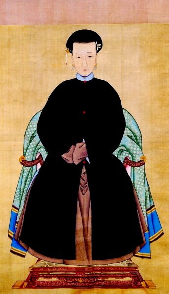 Выява:Xiaoyiren.JPG