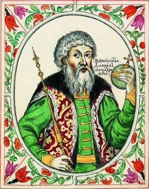 Титулярник-1672-князь-Даниил-Александрович-1.jpg