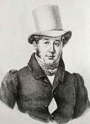 Неелов Сергей Алексеевич.jpg