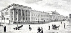 Université impériale de Kazan.