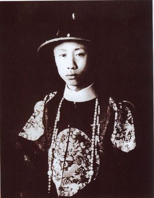 466px-Puyi (1922).jpg
